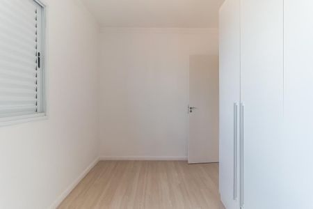 Apartamento para alugar com 65m², 2 quartos e 1 vagaQuarto 1