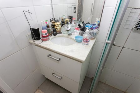 Apartamento à venda com 76m², 3 quartos e 2 vagas Apartamento à venda com 76m², 3 quartos e 2 vagasBanheiro Social