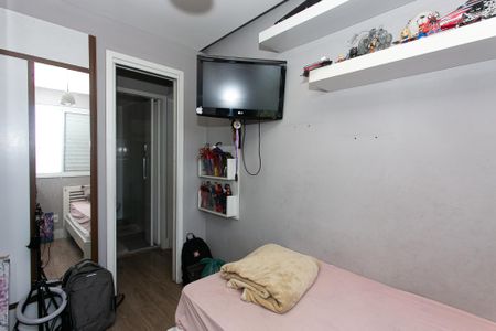 Apartamento à venda com 76m², 3 quartos e 2 vagas Apartamento à venda com 76m², 3 quartos e 2 vagasQuarto 1