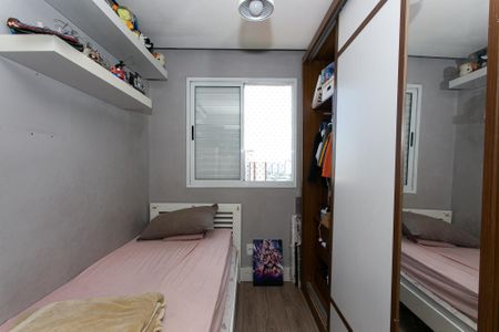 Apartamento à venda com 76m², 3 quartos e 2 vagas Apartamento à venda com 76m², 3 quartos e 2 vagasQuarto 1