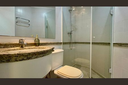 Apartamento para alugar com 59m², 2 quartos e 1 vagaBanheiro