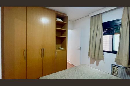 Apartamento para alugar com 59m², 2 quartos e 1 vagaSuite