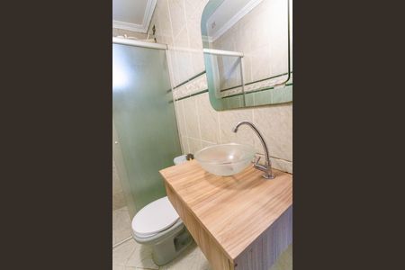 Apartamento para alugar com 71m², 2 quartos e 1 vagaBanheiro 