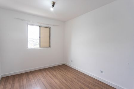 Apartamento para alugar com 71m², 2 quartos e 1 vagaQuarto 2