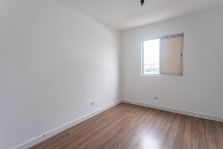 Apartamento para alugar com 71m², 2 quartos e 1 vagaQuarto 1