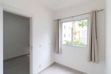 Apartamento à venda com 35m², 2 quartos e sem vagaQuarto 1