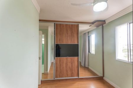 Apartamento à venda com 75m², 3 quartos e 2 vagasSuíte