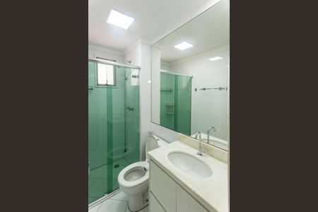 Apartamento à venda com 75m², 3 quartos e 2 vagasBanheiro da Suíte