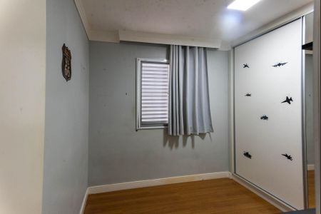 Apartamento à venda com 75m², 3 quartos e 2 vagasQuarto 1