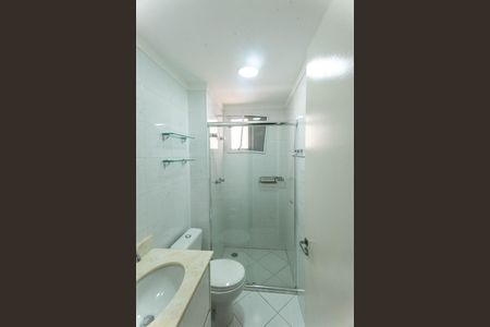 Apartamento à venda com 75m², 3 quartos e 2 vagasBanheiro