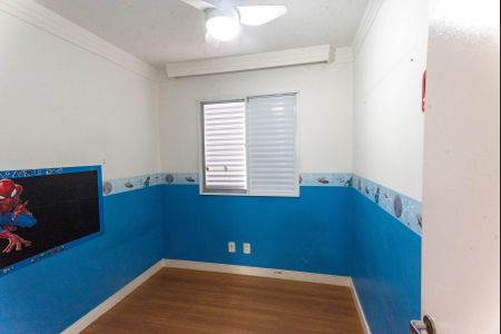 Apartamento à venda com 75m², 3 quartos e 2 vagasQuarto 2