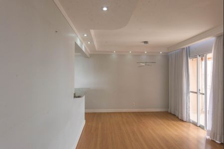 Sala de apartamento à venda com 3 quartos, 75m² em Jardim Nova Europa, Campinas