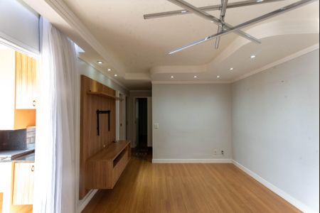 Apartamento à venda com 75m², 3 quartos e 2 vagasSala