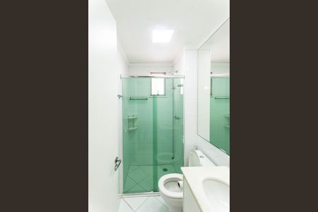 Apartamento à venda com 75m², 3 quartos e 2 vagasBanheiro da Suíte