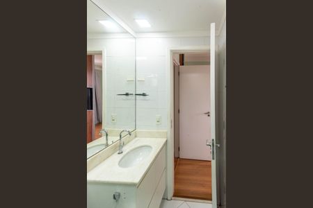 Apartamento à venda com 75m², 3 quartos e 2 vagasBanheiro da Suíte