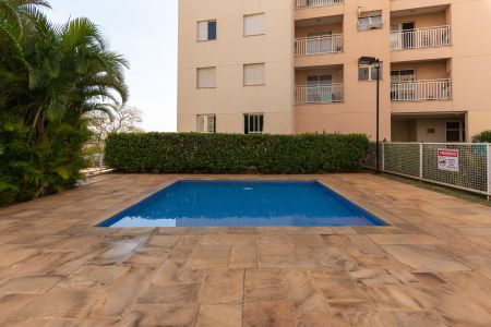 Apartamento à venda com 75m², 3 quartos e 2 vagasÁrea comum - Piscina