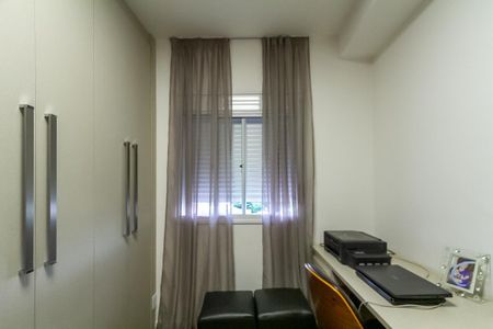 Apartamento à venda com 74m², 3 quartos e 2 vagasQuarto 1