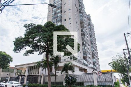 Apartamento à venda com 54m², 2 quartos e 1 vagaFachada