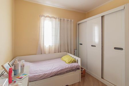 Quarto 1 de casa para alugar com 2 quartos, 300m² em Engenheiro Goulart, São Paulo