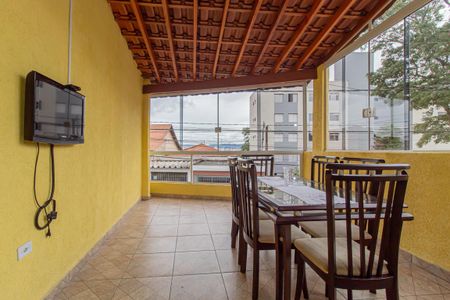 Casa para alugar com 300m², 2 quartos e 1 vaga Casa para alugar com 300m², 2 quartos e 1 vagaQuintal