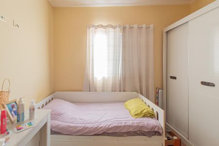 Quarto 1 de casa para alugar com 2 quartos, 300m² em Engenheiro Goulart, São Paulo