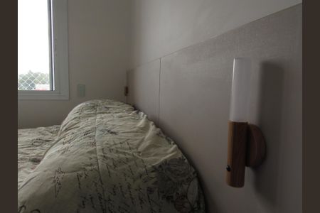 Apartamento à venda com 75m², 3 quartos e 2 vagasSuíte