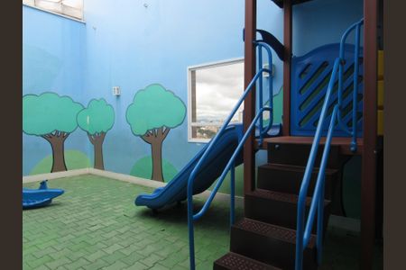 Apartamento à venda com 75m², 3 quartos e 2 vagasÁrea comum - Playground