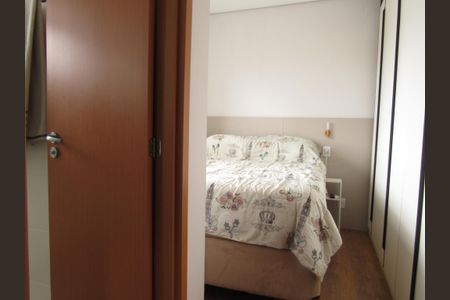 Apartamento à venda com 75m², 3 quartos e 2 vagasSuíte