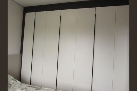 Apartamento à venda com 75m², 3 quartos e 2 vagasSuíte