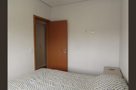 Apartamento à venda com 75m², 3 quartos e 2 vagasQuarto 1
