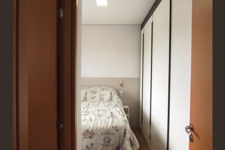 Apartamento à venda com 75m², 3 quartos e 2 vagasSuíte