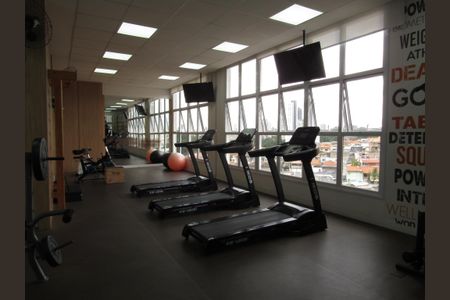 Apartamento à venda com 75m², 3 quartos e 2 vagasÁrea comum - Academia