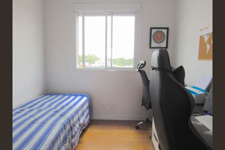 Apartamento à venda com 75m², 3 quartos e 2 vagasQuarto 2