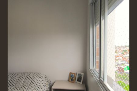 Apartamento à venda com 75m², 3 quartos e 2 vagasQuarto 1