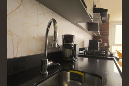 Apartamento à venda com 75m², 3 quartos e 2 vagasSala - Cozinha
