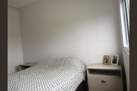 Apartamento à venda com 75m², 3 quartos e 2 vagasQuarto 1