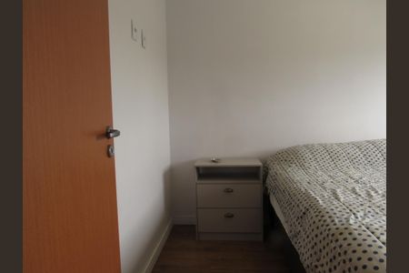 Apartamento à venda com 75m², 3 quartos e 2 vagasQuarto 1