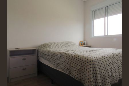 Apartamento à venda com 75m², 3 quartos e 2 vagasQuarto 1