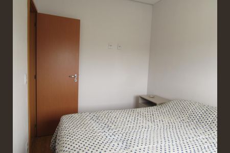 Apartamento à venda com 75m², 3 quartos e 2 vagasQuarto 1