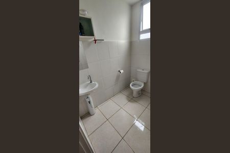 Apartamento para alugar com 2 quartos, 49m² em Colonial, Contagem