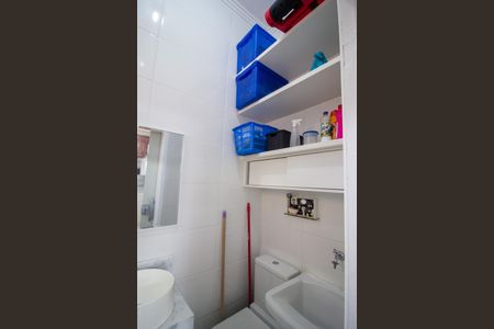 Apartamento para alugar com 38m², 1 quarto e 1 vaga Apartamento para alugar com 38m², 1 quarto e 1 vagaÁrea de Serviço