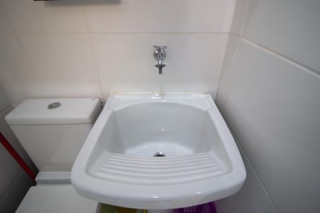 Apartamento para alugar com 38m², 1 quarto e 1 vaga Apartamento para alugar com 38m², 1 quarto e 1 vagaÁrea de Serviço