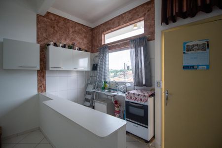 Apartamento para alugar com 38m², 1 quarto e 1 vaga Apartamento para alugar com 38m², 1 quarto e 1 vagaCozinha