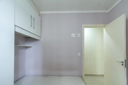 Apartamento para alugar com 90m², 2 quartos e 1 vaga Apartamento para alugar com 90m², 2 quartos e 1 vagaQuarto 1