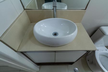 Apartamento para alugar com 90m², 2 quartos e 1 vaga Apartamento para alugar com 90m², 2 quartos e 1 vagaBanheiro