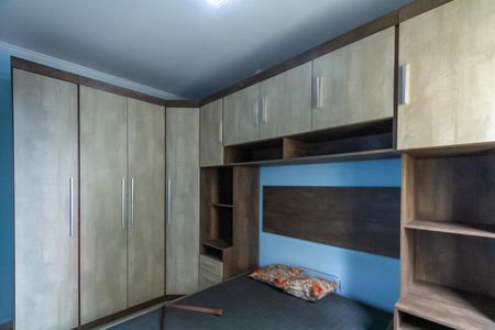 Apartamento para alugar com 90m², 2 quartos e 1 vaga Apartamento para alugar com 90m², 2 quartos e 1 vagaQuarto 2