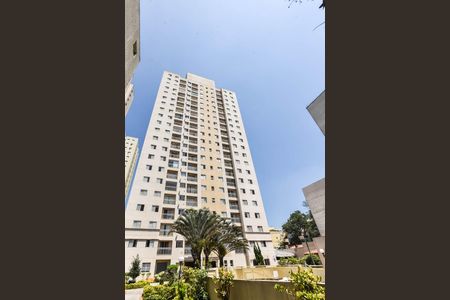 Apartamento para alugar com 90m², 2 quartos e 1 vaga Apartamento para alugar com 90m², 2 quartos e 1 vagaÁrea Comum