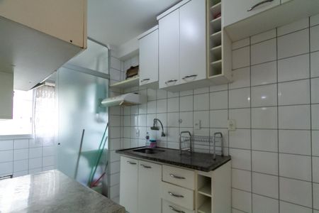 Apartamento para alugar com 90m², 2 quartos e 1 vaga Apartamento para alugar com 90m², 2 quartos e 1 vagaCozinha