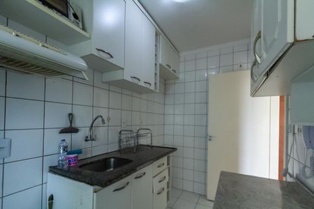 Apartamento para alugar com 90m², 2 quartos e 1 vaga Apartamento para alugar com 90m², 2 quartos e 1 vagaCozinha