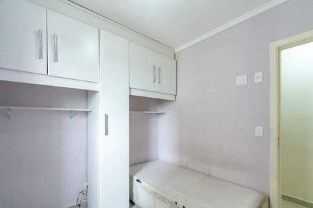 Quarto 1 de apartamento para alugar com 2 quartos, 90m² em Paulicéia, São Bernardo do Campo
